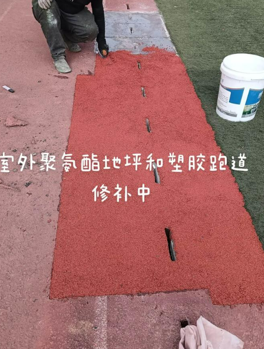 威海球场翻新・地坪维修・球场改造 全套方案